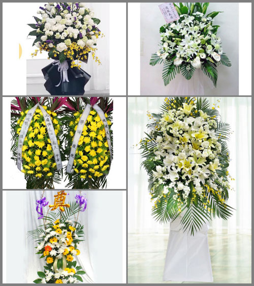 贵州毕节市赫章县辅处乡白事花篮预定